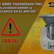 Как открыть THERMOMIX TM6 и исправить ошибку 34 связанную с перегрузкой двигателя РЕШЕНО