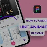 Interactive Like Button In Figma Shorts