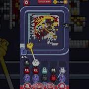Pixel Flow Level 890 Solution Walkthrough