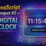 Make A Digital Clock In JavaScript Beginner Project