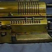 Awesome Retro Golden Odhner Mechanical Calculator Antique