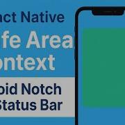 Учебное пособие по SafeAreaView React Native Expo