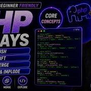 PHP Array Functions In Urdu Hindi Push Pop Shift Merge Explode Implode Tutorial 12