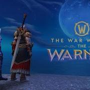 11 2 7 The Warning Launch Trailer World Of Warcraft