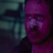 L O O K I N L O N E L Y VØJ Narvent Memory Reboot Blade Runner