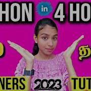 Python Tutorial Python Full Course For Beginners In Tamil 2025 Python