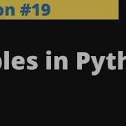 Python 19 Tuples In Python Hindi EasyExamNotes Com Jayesh Umre