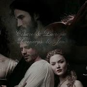Multifandom Incest Ships Cesare Lucrezia Jon Daenerys Sinners