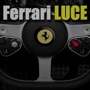 Изнутри Ferrari Luce как Джони Айв и Марк Ньюсон переосмыслили концепцию производительности