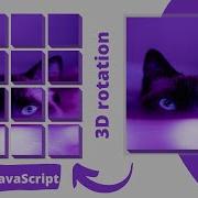 JavaScript 3D ANIMATION Tutorial