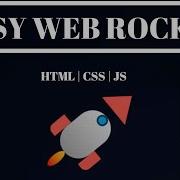Click Anywhere And Watch A Rocket Fly HTML CSS JavaScript Project