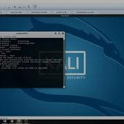 Kali Linux Terminator Fancy Terminal