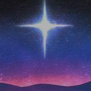 Maximum Love A Star Will Rise