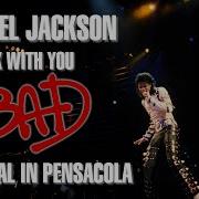 Michael Jackson Rock With You Rehearsal In Pensacola February 18th 1988