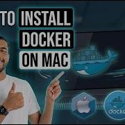 Как установить Docker на Mac MacOS 2026