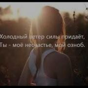 Lilo Болезненно