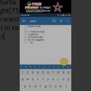 Python Tutorial Python Programming Shorts Basiccode Python