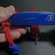 Swiss Army Knife EDC The Quest For The 3 Layer Unicorn