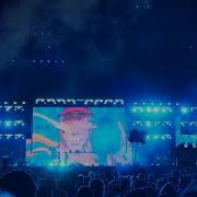 Ganja White Night Boogie T Up Lost Lands 2019