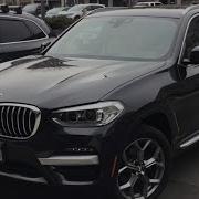2020 BMW X3 XDrive30i Alarm