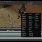 Cryengine Track View Animations