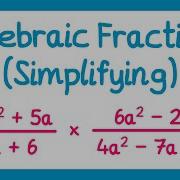 Algebraic Fractions Simplifying GCSE Higher Maths