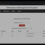 Simple Attendance Management System In PHP MySQL With Source Code CodeAstro
