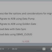 Oracle Autonomous Database Migration And Data Loading