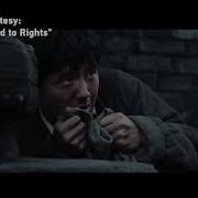 Very Powerful And Harrowing Dead To Rights Released In UK