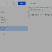 C Ctype H Functions