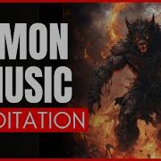 Dark Magic Meditation Music For Goetia Rituals Amon Invocation Spirit Reconciliation Meditation
