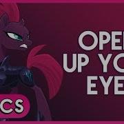 Tempest Shadow Open Up Your Eyes Lyrics My Little Pony The Movie