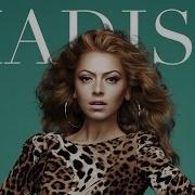 Hadise Superman