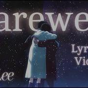 Ash Lee Farewell Lyrical Video 5 Centimeters Per Second AMV