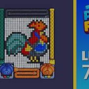 Pixel Flow Level 704 Hard Solution Walkthrough Rooster