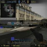 Ou La La Cs Go Fragmovie
