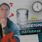 Codeigniter 4 Hindi How To Create Database Table In Xampp Server Mysql Database Table Yesuus