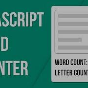 How To Create A Word Counter JavaScript Project For Beginners