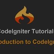 1 Учебные пособия по CodeIgniter Введение в CodeIgniter
