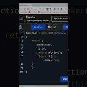 What Is Factory Function In JavaScript JS Tutorial