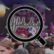 SPASM Flesh Party Open Air Fest 3 11 6 2016