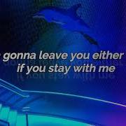 I NEVER EXISTED Lyric Video Chase Atlantic