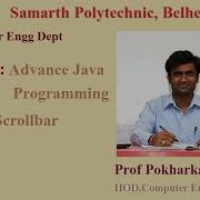 Scrollbar In AJP