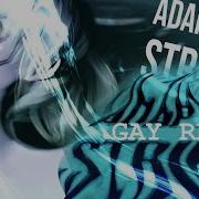 Shadowraze LXNER Quiizzzmeow Adaptive Strike GAY REMIX