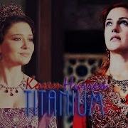 Hürrem Kösem Titanium 200 Subscribers