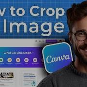 How To Crop An Image In Canva 2025