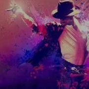 Michael Jackson Don T Stop Till You Get Enough مترجم