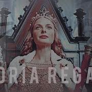 Multifandom Queens Gloria Regali