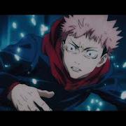 Jujutsu Kaisen Here Lucian Remix