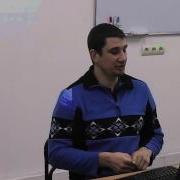 Java Core October Multithreading Лекция 16 Часть 2
